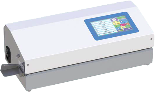MYKC 100, Closing Device with, Printer
